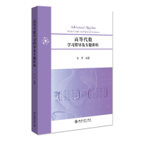 �ߵȴ���(sh��)�W��ָ�������}�v��