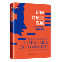 �~����|(zh��)���l(f��)չ���������̽��