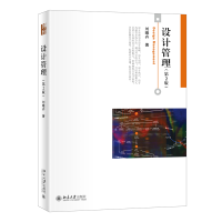 �OӋ��������2�棩