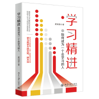 �W�����M����γɞ�һ�����W������