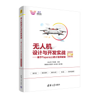 �o�˙C�OӋ�c�_�l(f��)����(zh��n)��������Paparazzi��С����������΢�nҕ�l�棩