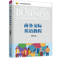 �̄�(w��)���HӢ�Z�̳�