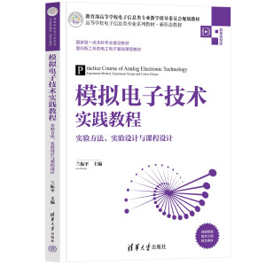 ģ�M��Ӽ��g(sh��)���`�̡̳�����򞷽��������O(sh��)Ӌ�c�n���O(sh��)Ӌ