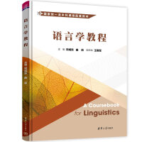 �Z(y��)�ԌW(xu��)�̳�