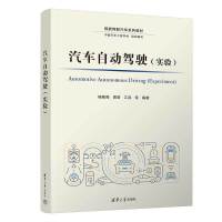 ��܇�Ԅ��{񂣨��(sh��)�(y��n)��