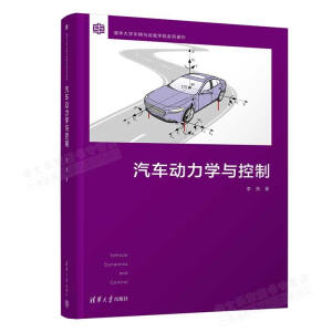 ��܇�����W(xu��)�c����