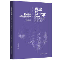 ��(sh��)�ֽ�(j��ng)���W�����ܕr���Ą�(chu��ng)����Փ