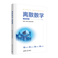 �xɢ��(sh��)�W(xu��)����΢�nҕ�l��