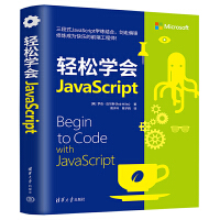 �p�ɌW��JavaScript