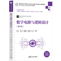 ��(sh��)���·�c߉݋�O(sh��)Ӌ����4�棩