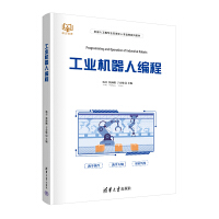 ���I(y��)�C���˾���