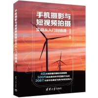 �֙C�zӰ�c��ҕ�l�Ĕz����(zh��n)�����T����ͨ