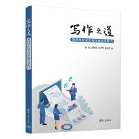 ����֮�������̿ƌW(xu��)λՓ�Č���Ҏ(gu��)���c����