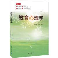 ��������W(xu��)