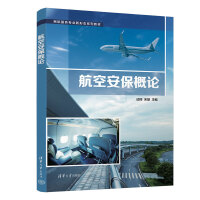 ���հ�����Փ