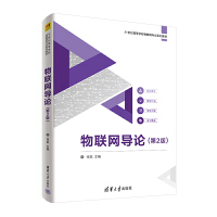 ��(li��n)�W(w��ng)��Փ����2�棩