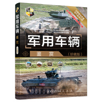 ܊��܇(ch��)�v�b�p����ذ棩