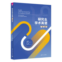 �о����W(xu��)�g(sh��)Ӣ�Z(y��)ҕ �f