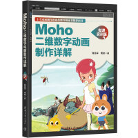 Moho���S��(sh��)�քӮ�����Ԕ�⣨΢�n��Ӗ(x��n)�棩