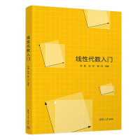 ���Դ���(sh��)���T(m��n)