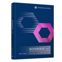 Һ������ϵ�y(t��ng)���ԣ�