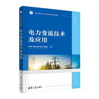 ���׃�����g(sh��)����(y��ng)��