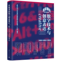 �й��µĔ�(sh��)�ք�(chu��ng)���O(sh��)Ӌ ��(sh��)�ּ��g(sh��)�c��(chu��ng)����_(d��)