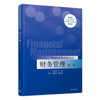 ؔ(c��i)��(w��)�������ڶ��棩