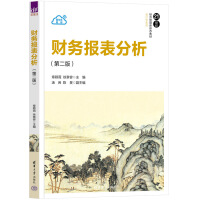 ؔ�Ո������(�ڶ��棩