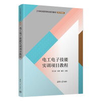 늹���Ӽ��܌�(sh��)Ӗ(x��n)�Ŀ�̳�