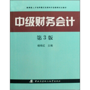 �м�(j��)ؔ(c��i)��(w��)��(hu��)Ӌ(j��)