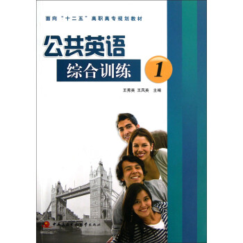 ����Ӣ�Z(y��)�C��Ӗ(x��n)��:1