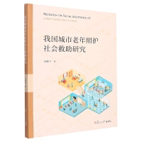 �҇������������o(h��)���(hu��)�����о�