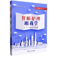 �I�K�o(h��)�����ҌW(xu��)