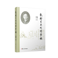 ������δ��Ԋ(sh��)�W(xu��)��