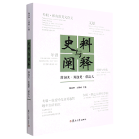 ʷ���c�Uጣ���������S�������_(d��)��