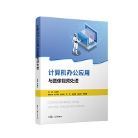 Ӌ��C�k����(y��ng)���c�D��ҕ�l̎��