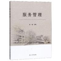 ���δȥ���������£�