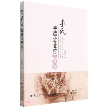 �����ַ����Ǐ�(f��)λ������