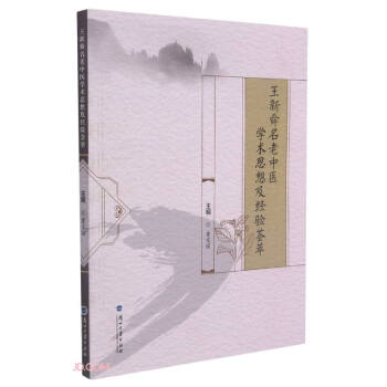 ����˴�������t(y��)�W�g(sh��)˼�뼰��(j��ng)��C��