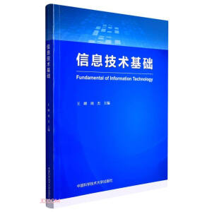 ��Ϣ���g(sh��)���A(ch��)