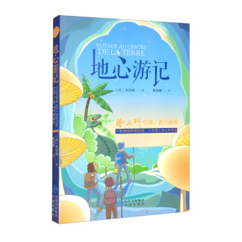 ���A������x���̡�������ӛ