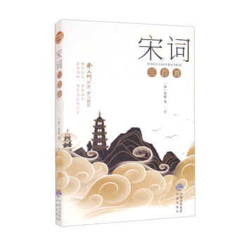 ���A(ch��)������x���̡����~������