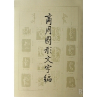 ���Ͻz�I֮·�����īI�����������⽻ʷ������o(j��)��