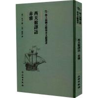 ���Ͻz�I֮·�����īI(xi��n)�����������^�g�Z������