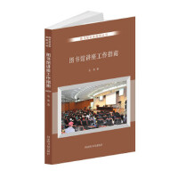 �����s����إ�N