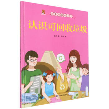 �J(r��n)�R�ɻ�������(��)/δ���h(hu��n)��С�l(w��i)ʿ