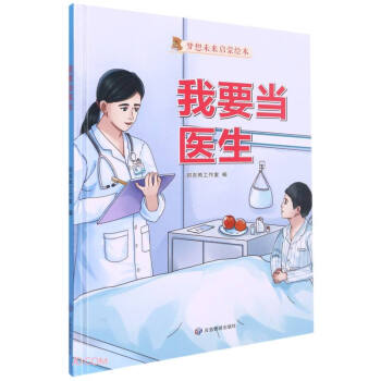 ��Ҫ��(d��ng)�t(y��)��(��)/����δ�톢���L��