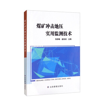 ú�V�_���؉���(sh��)�ñO(ji��n)�y(c��)���g(sh��)