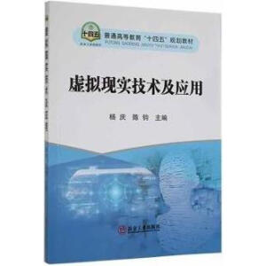 ̓�M�F(xi��n)��(sh��)���g(sh��)����(y��ng)��